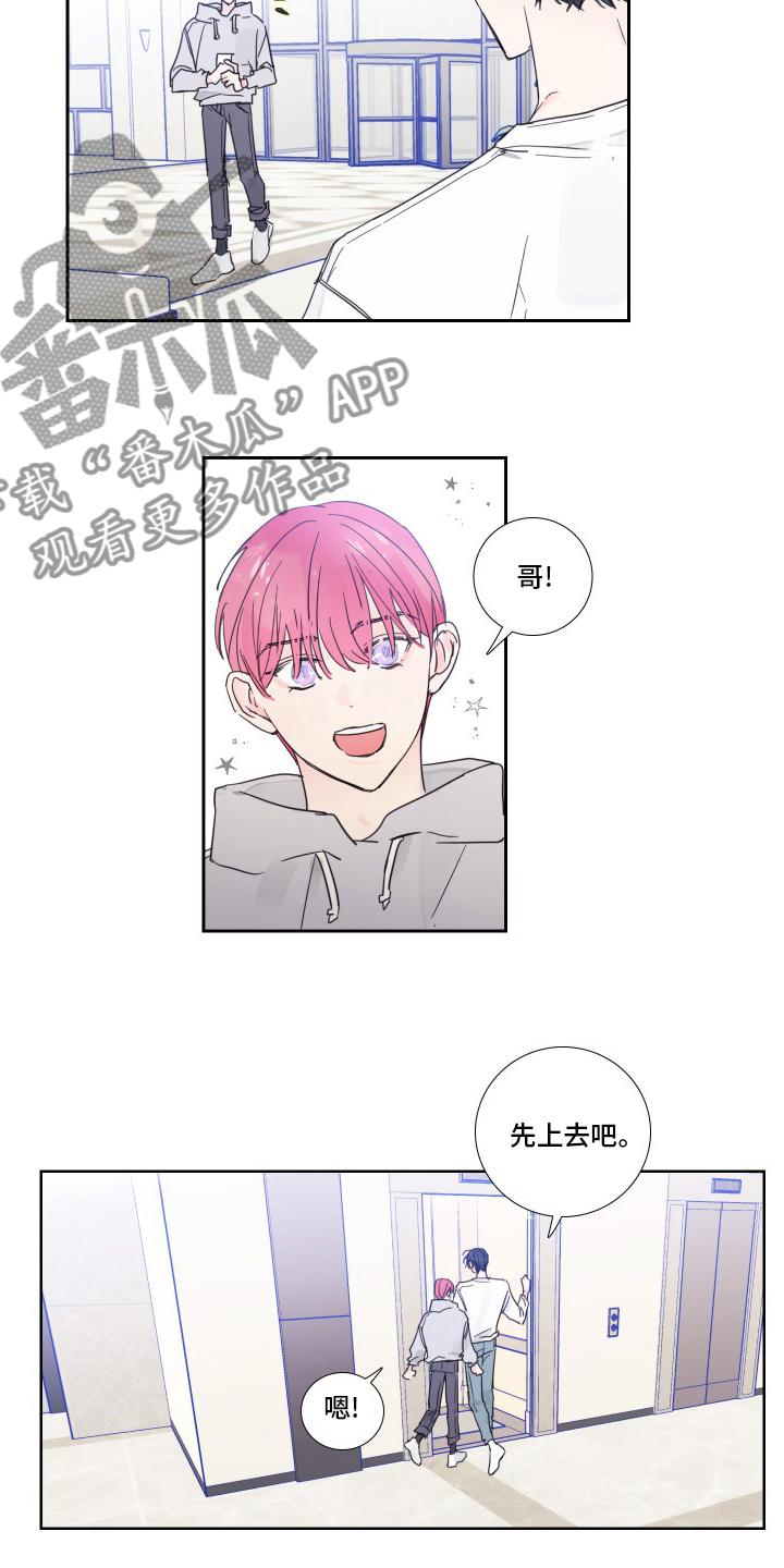 第105话5