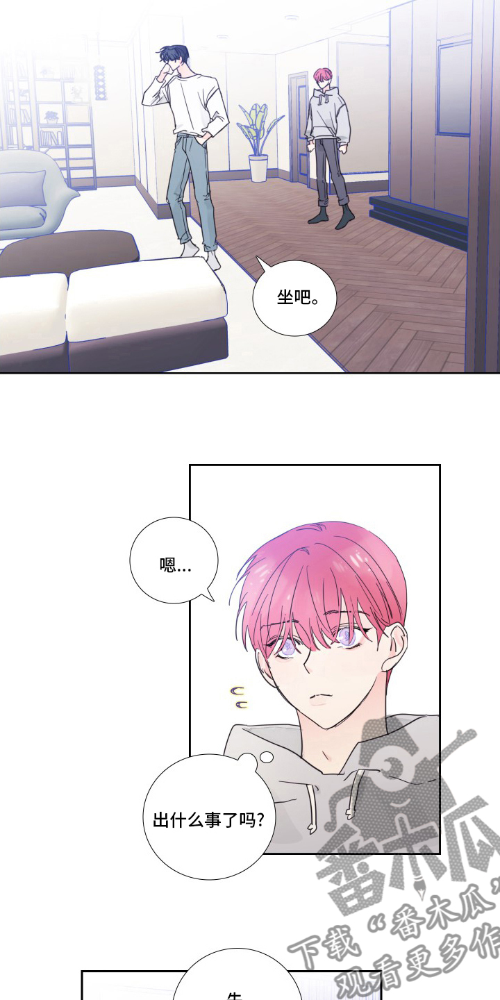 第105话9