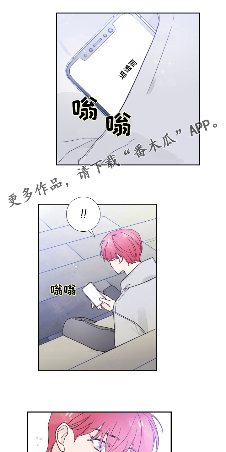 第104话0