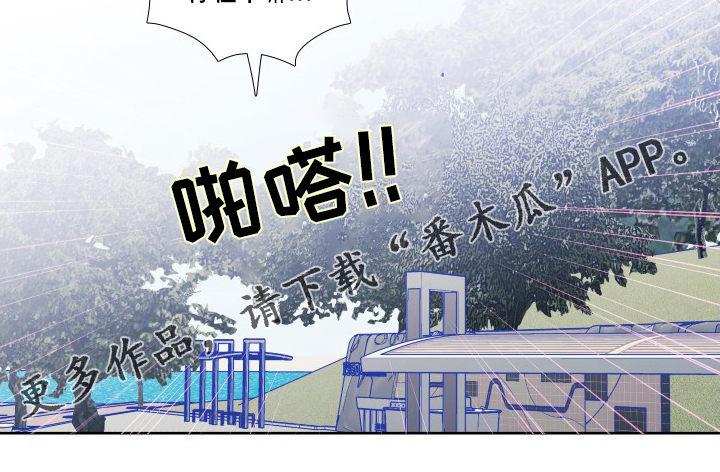 第104话13