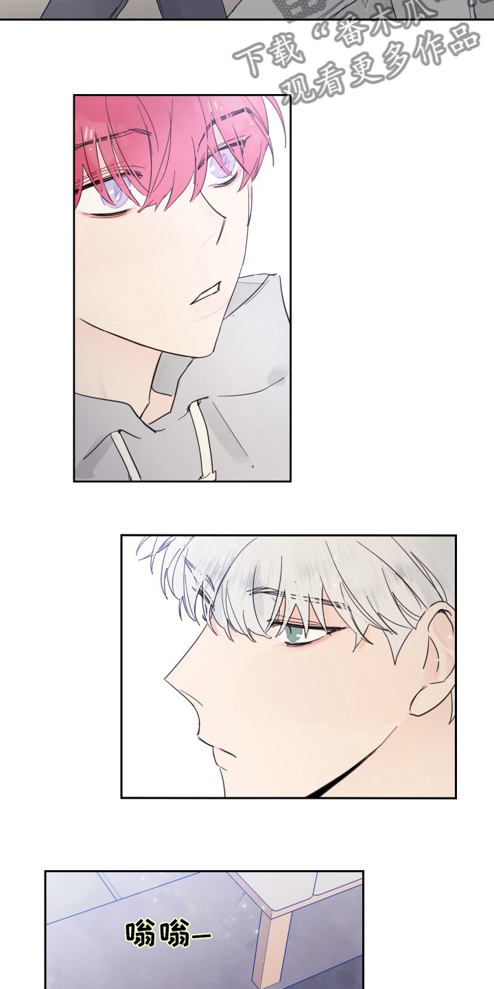 第104话3
