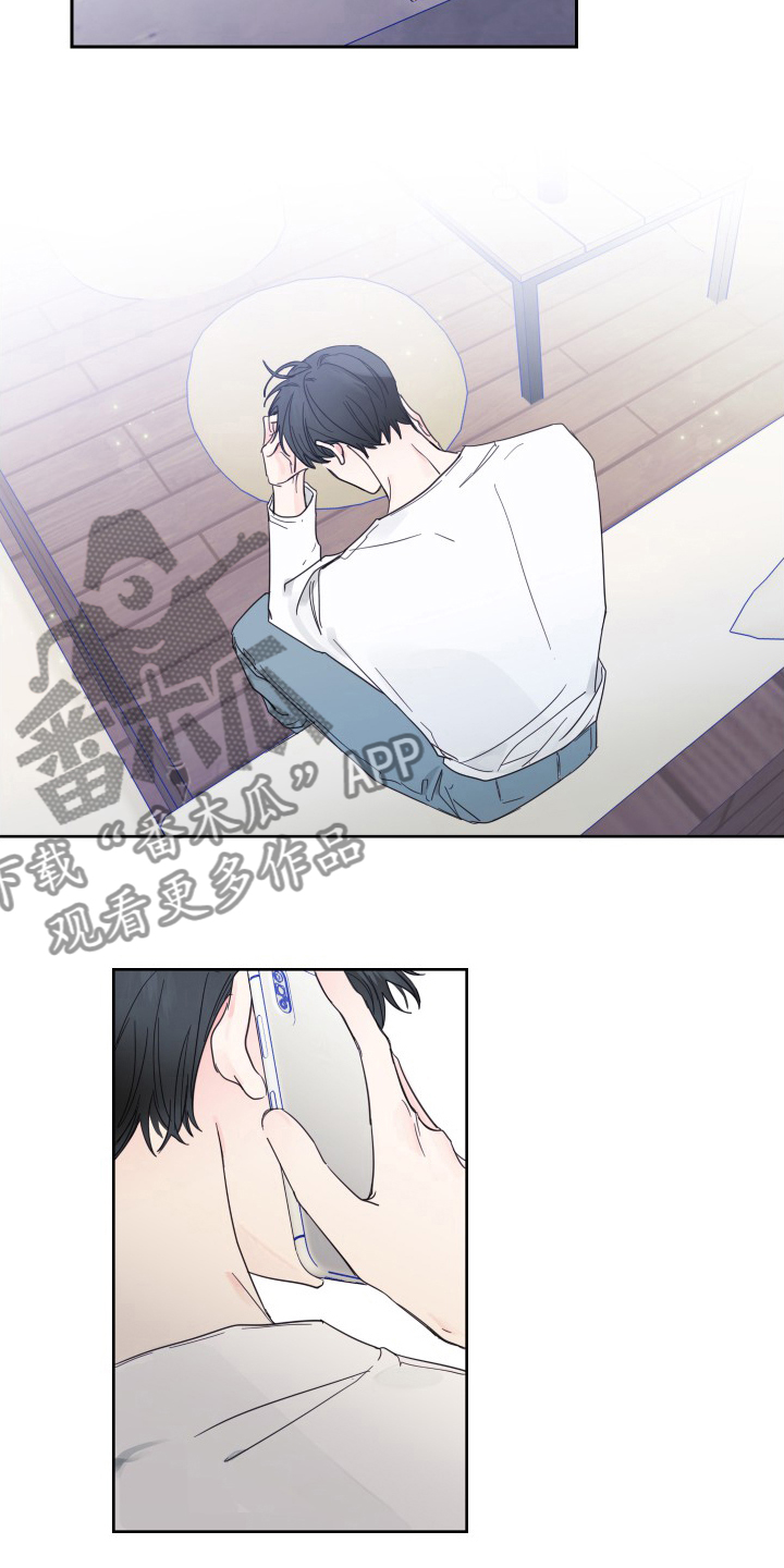 第104话4