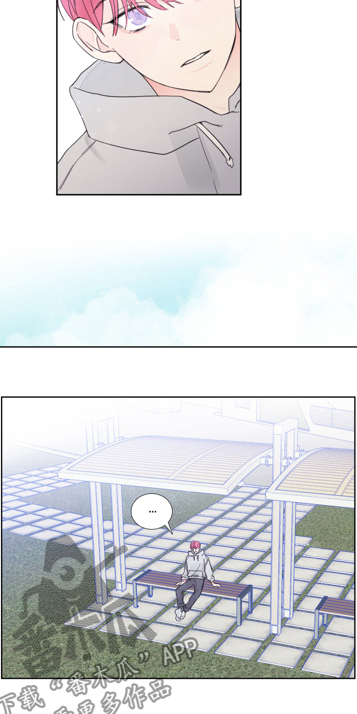 第104话9