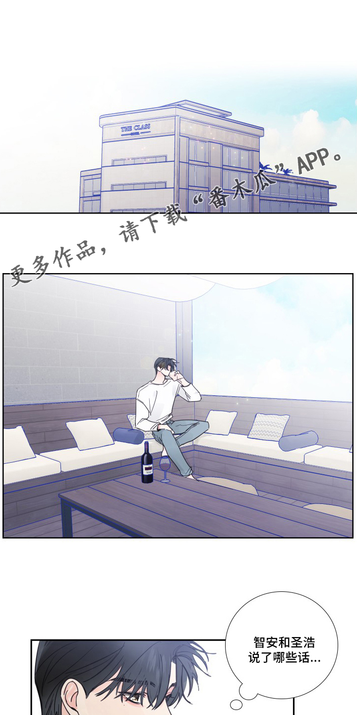 第103话0
