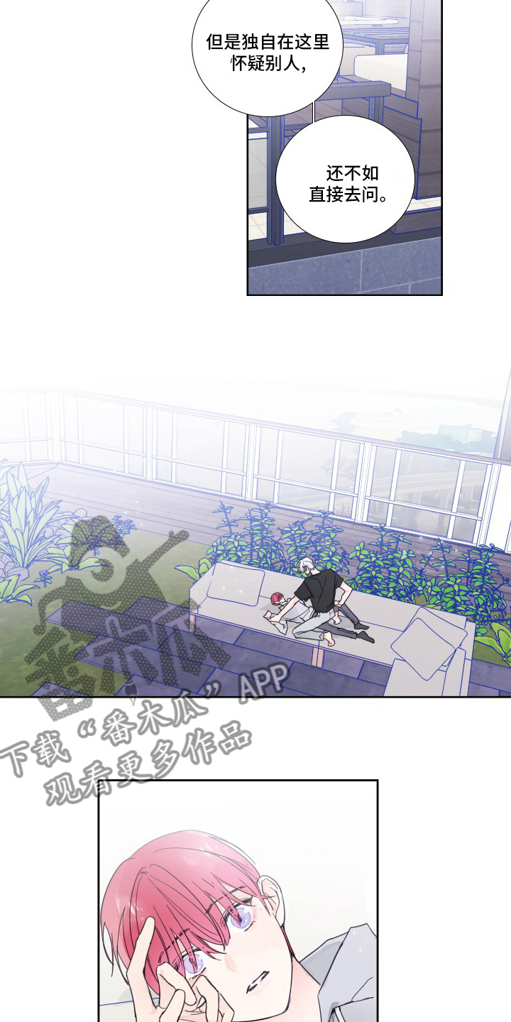 第103话3