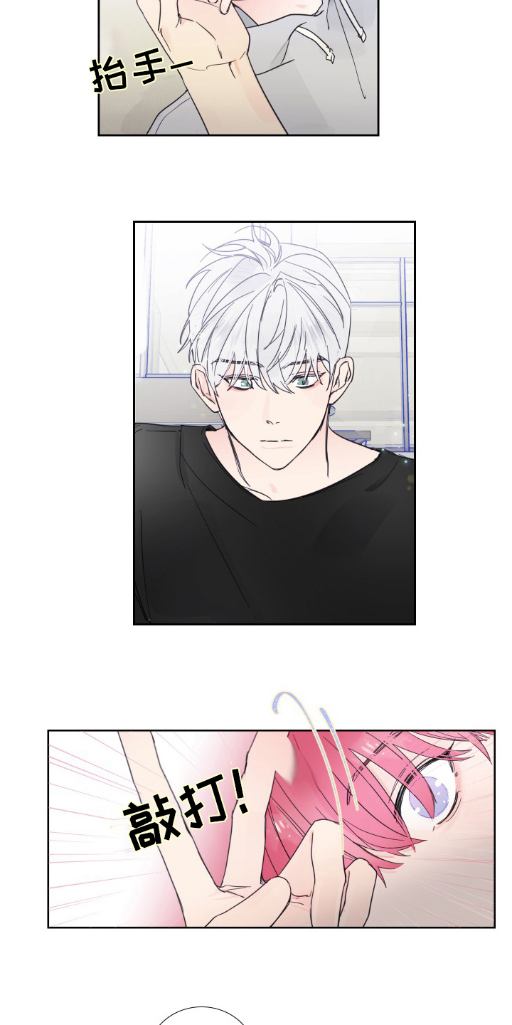 第103话4