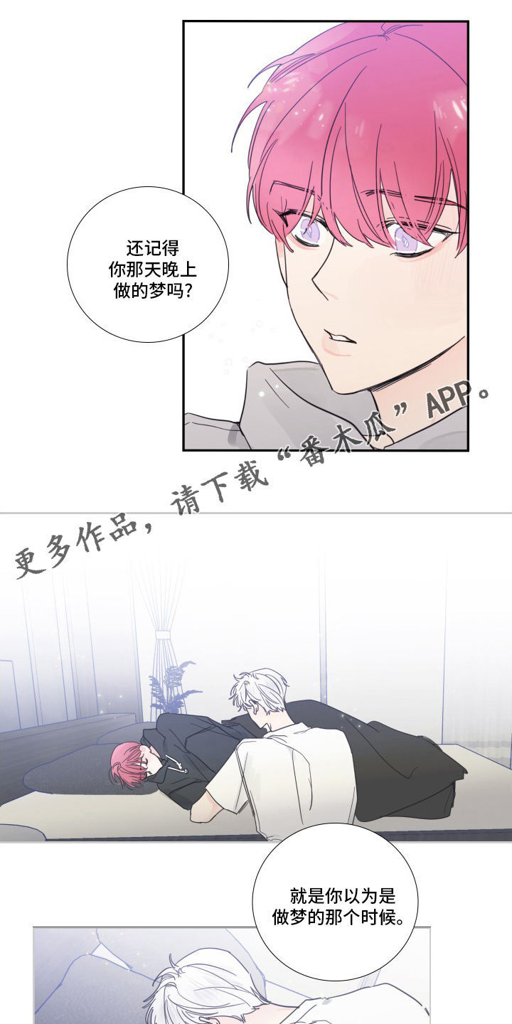 第102话0