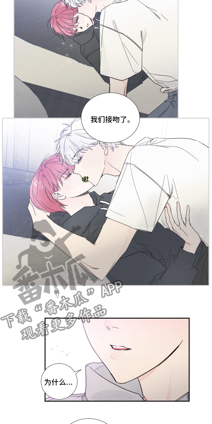 第102话1
