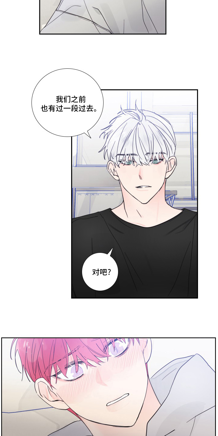 第102话12