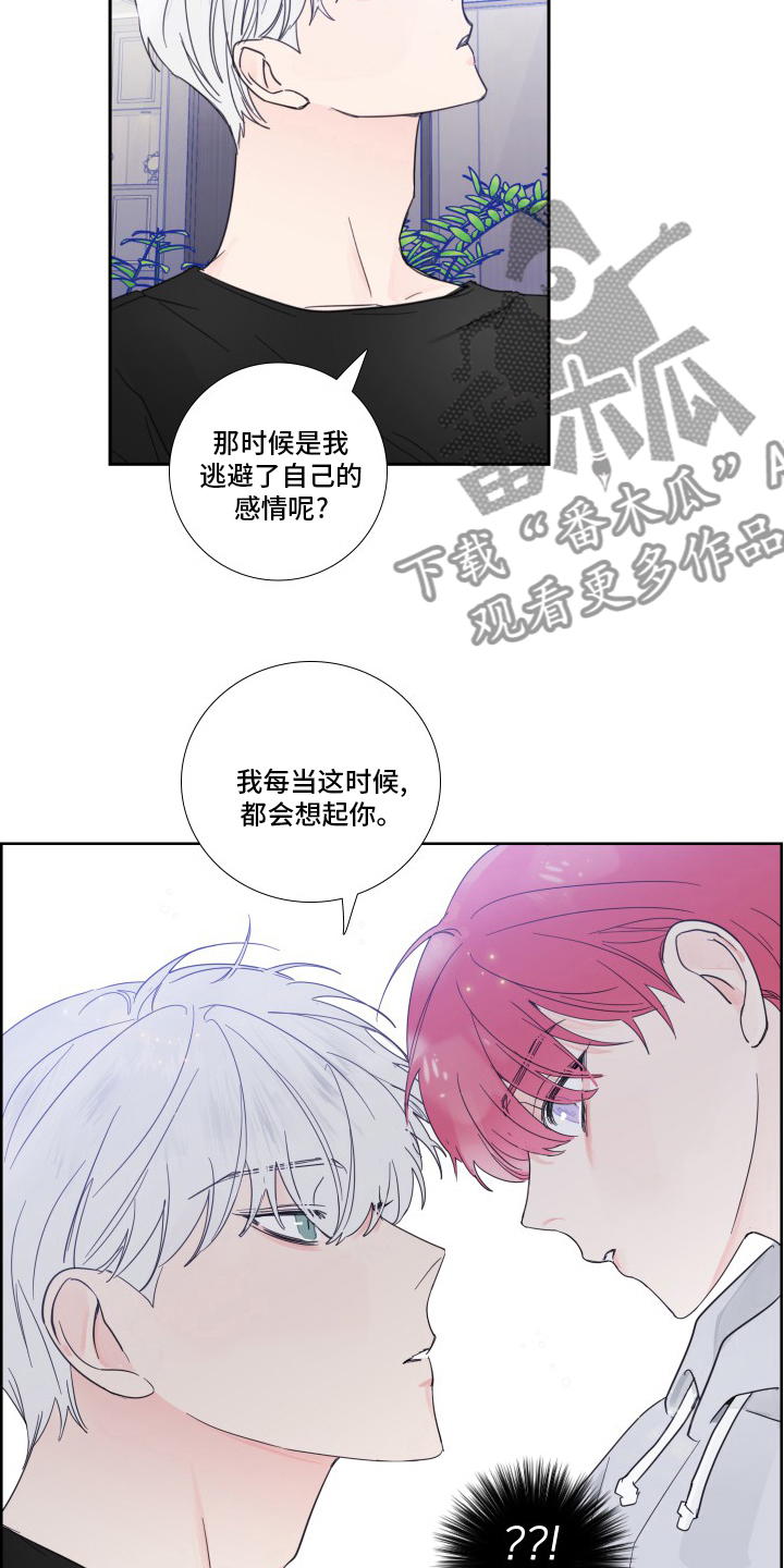 第102话5