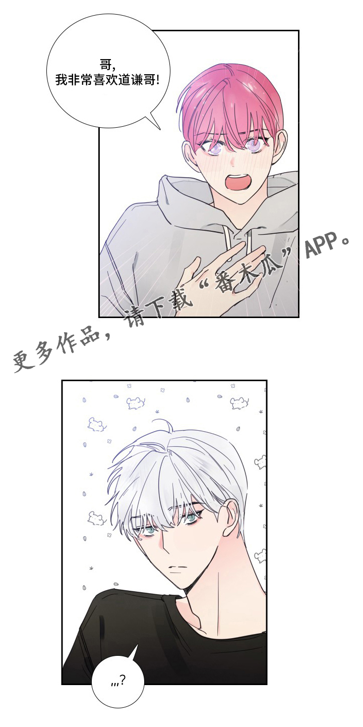 第101话0