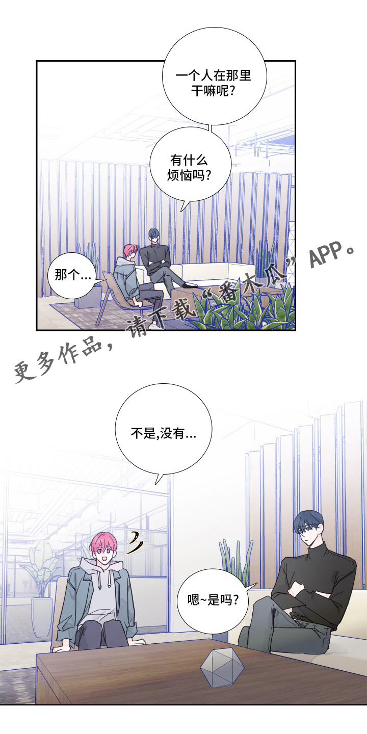 第100话0