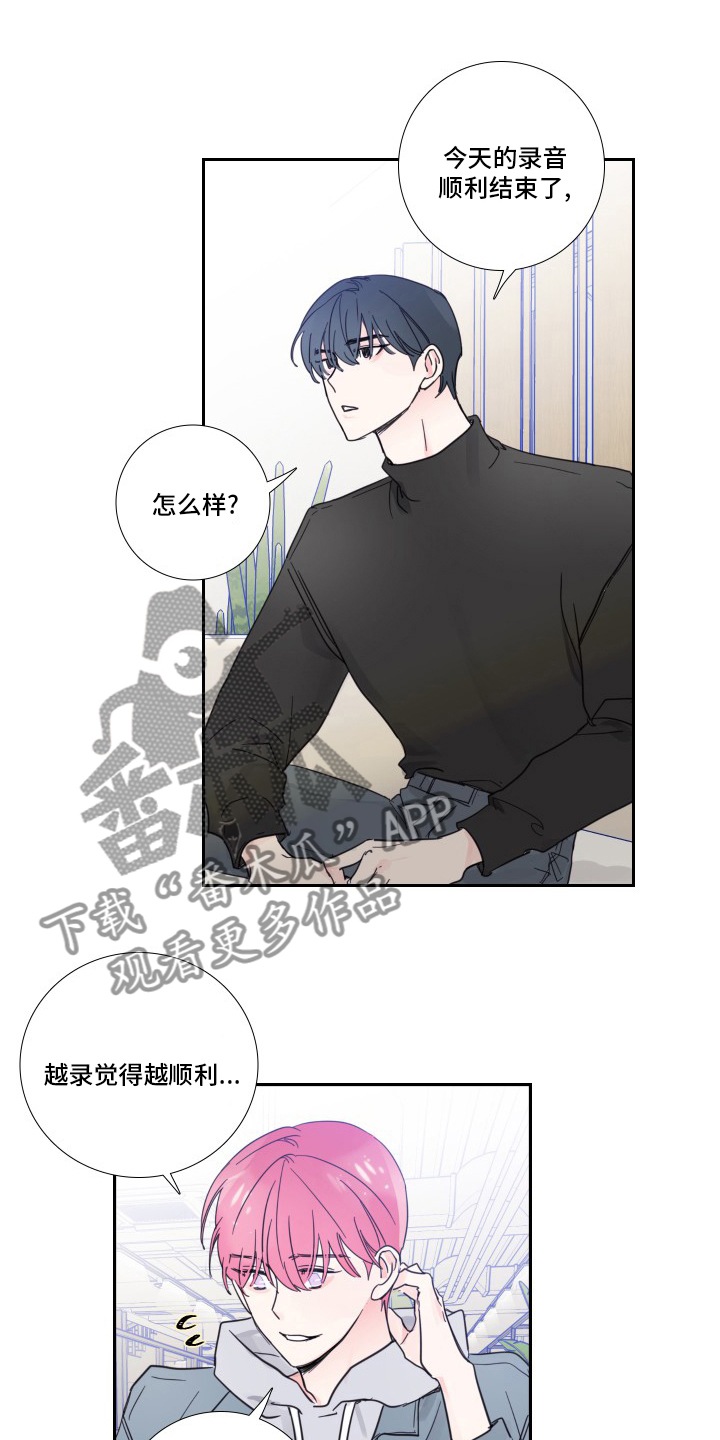 第100话1