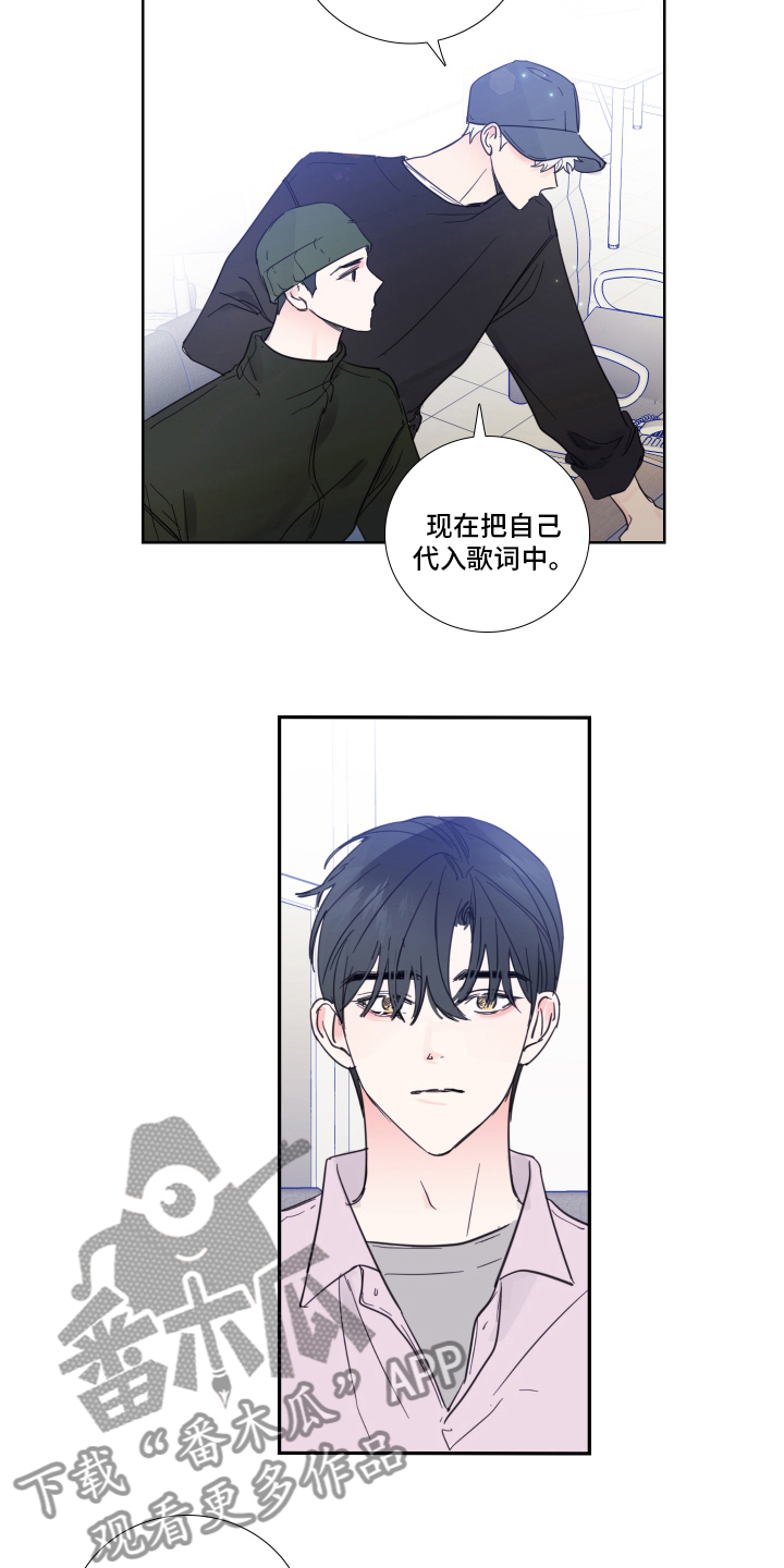 第98话1