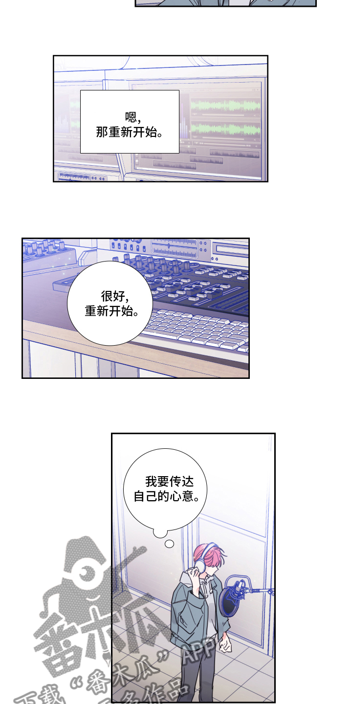 第98话3