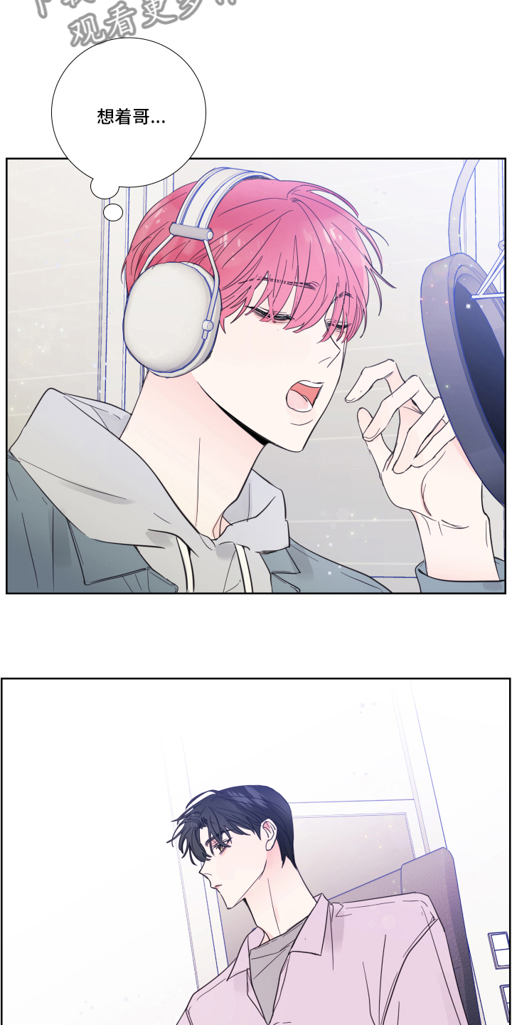第98话4