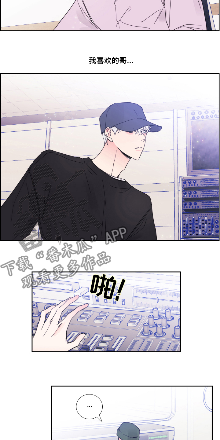 第98话5