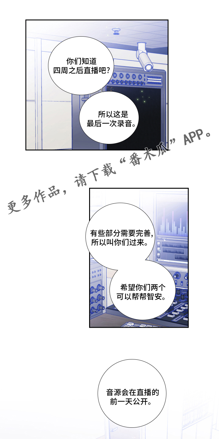 第97话0