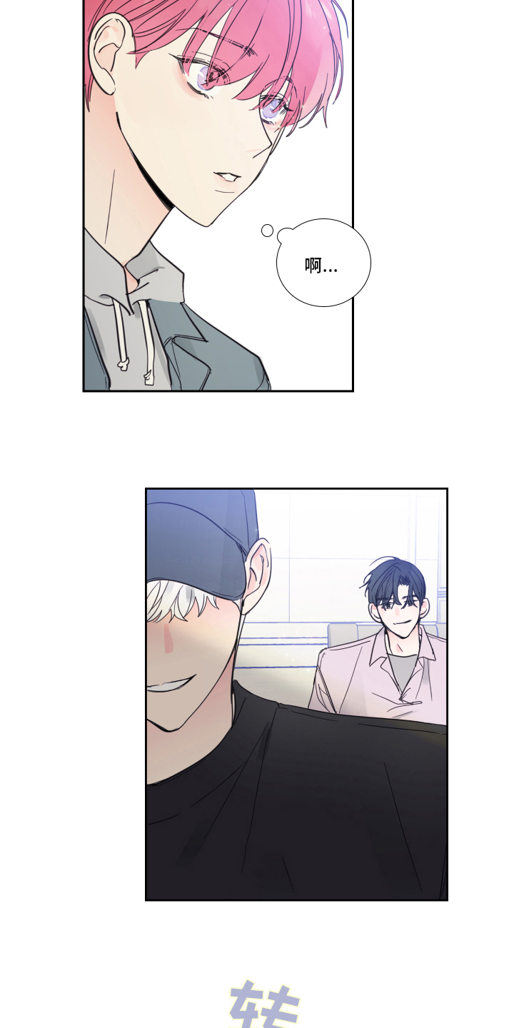 第97话4