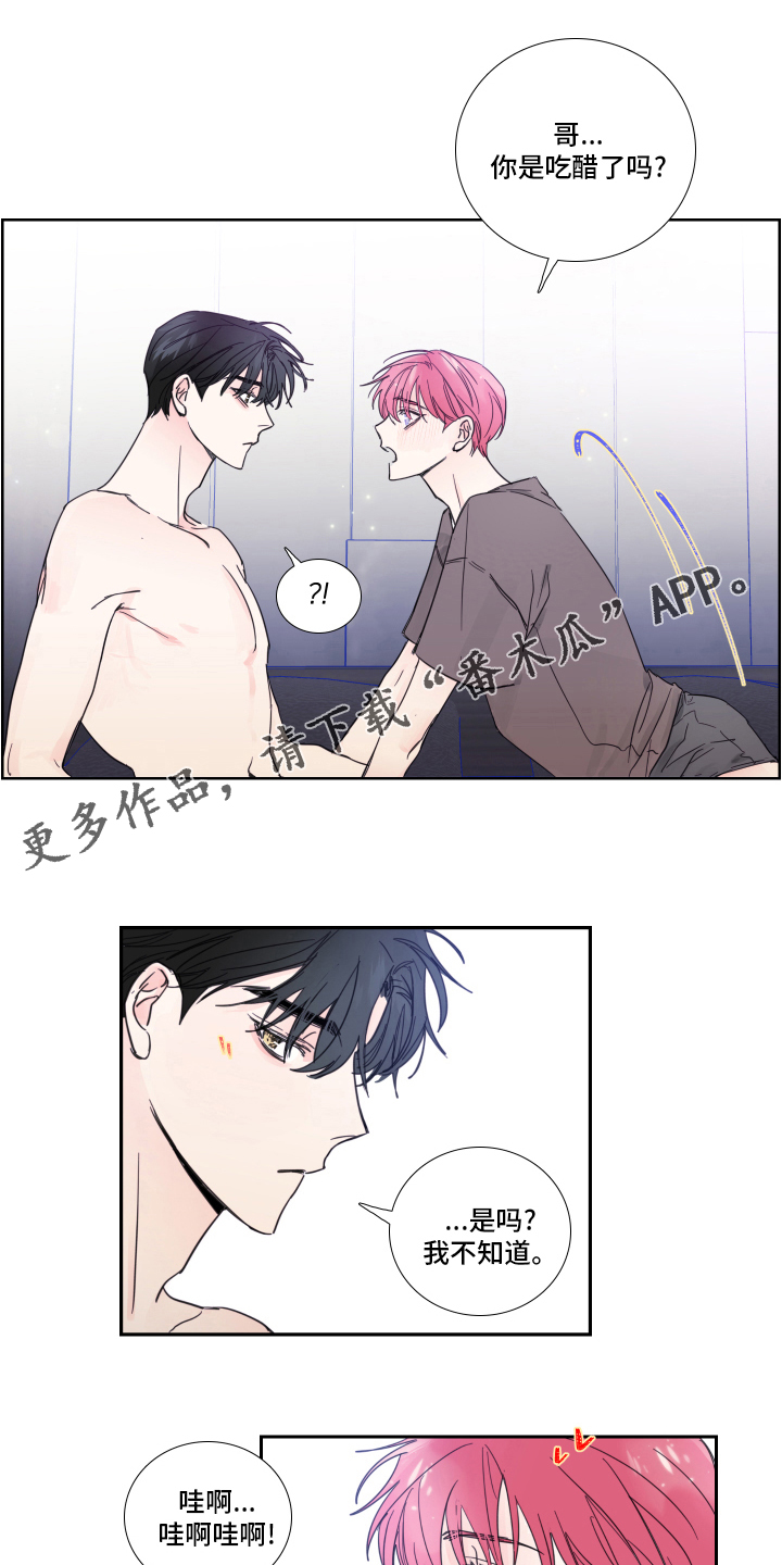 第96话0