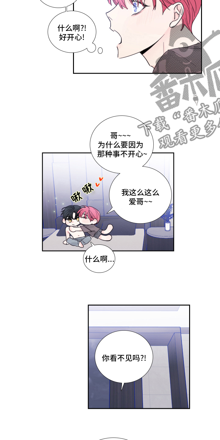 第96话1