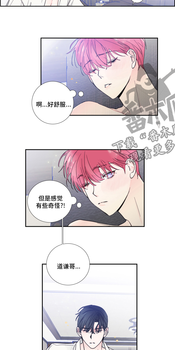 第95话1