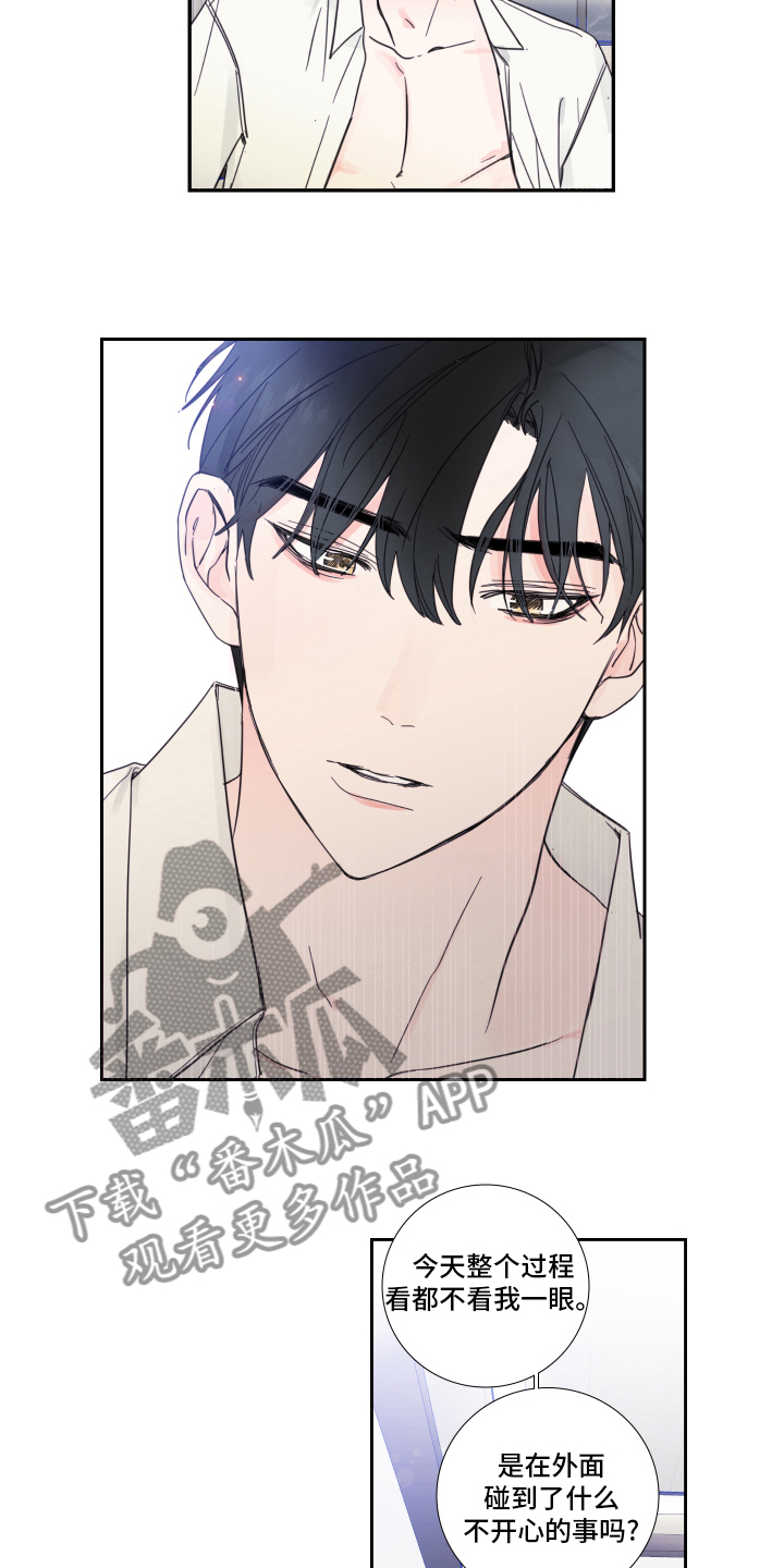 第95话2