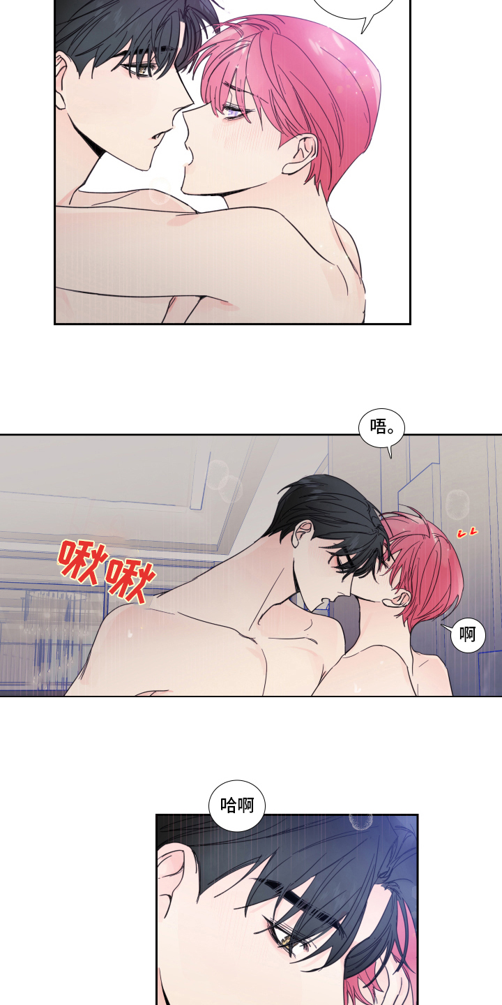 第95话5