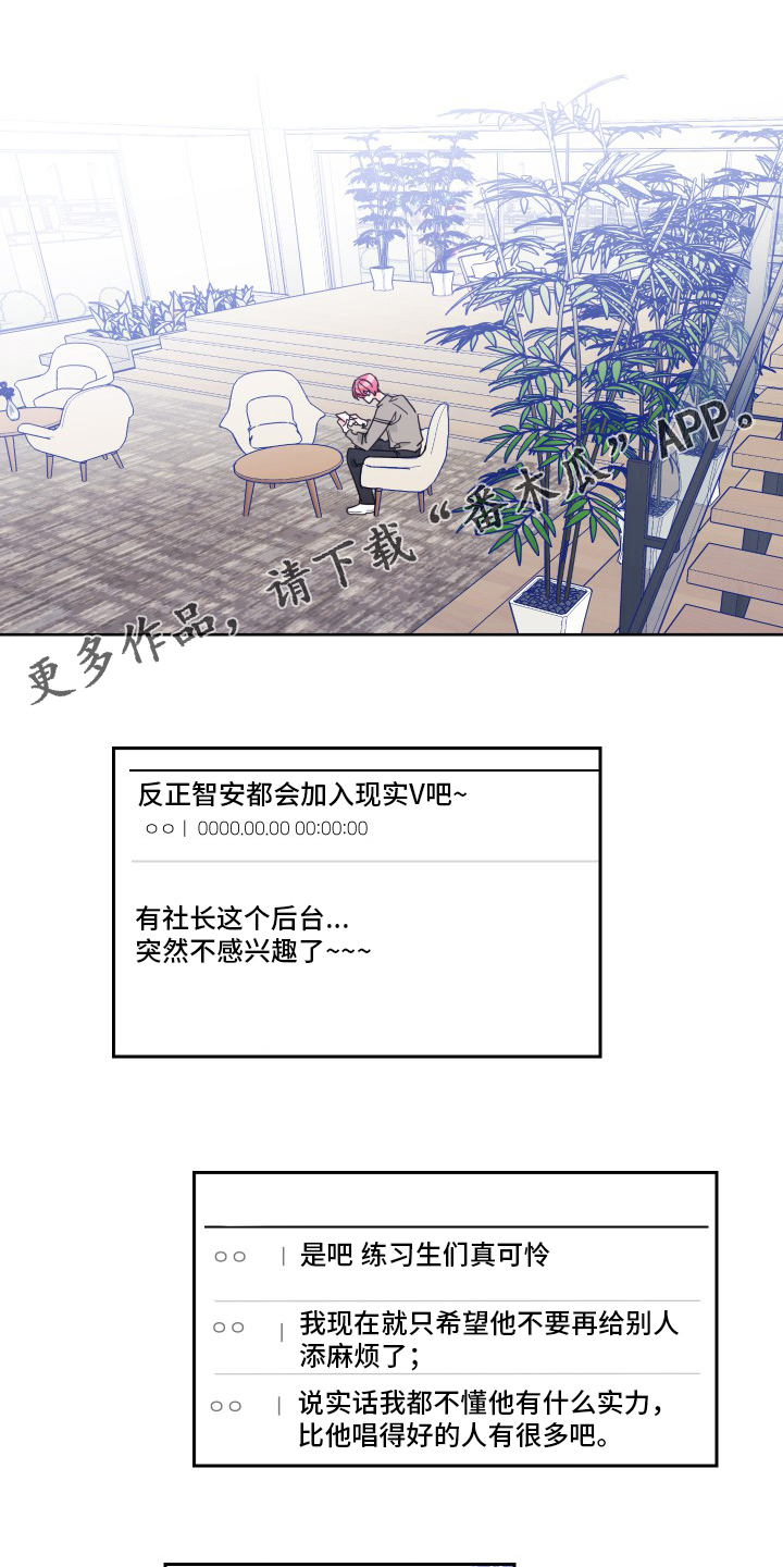第93话0