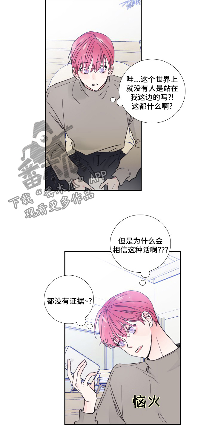 第93话1