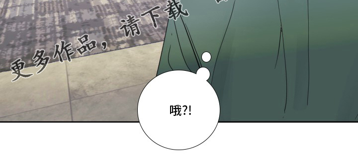 第93话12