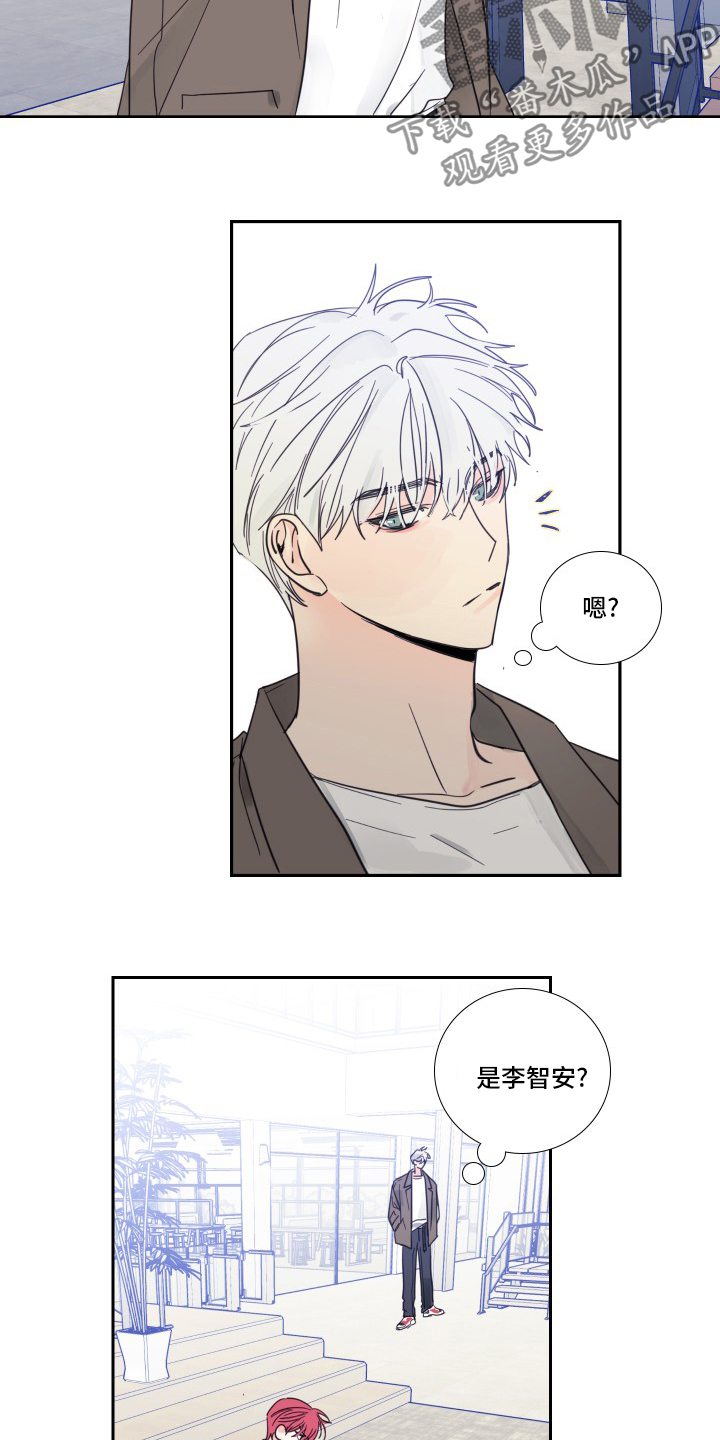 第93话3