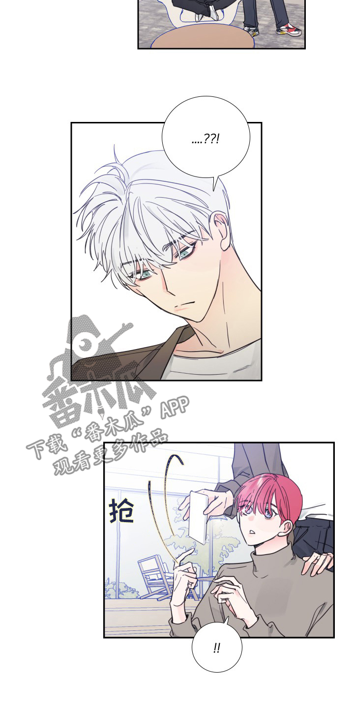 第93话5