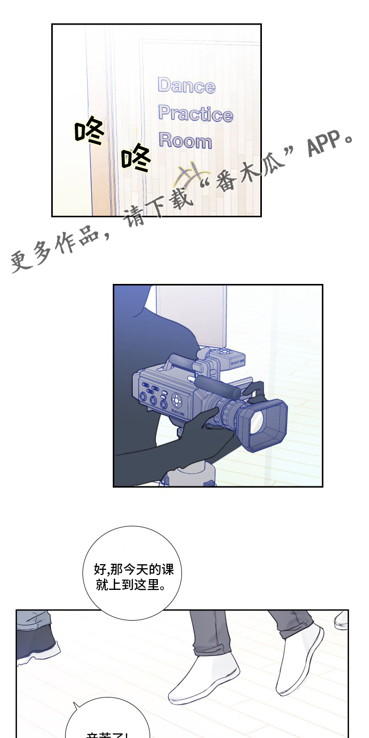 第92话0