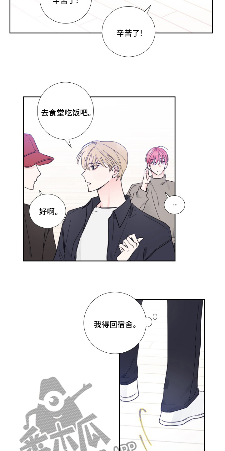 第92话1