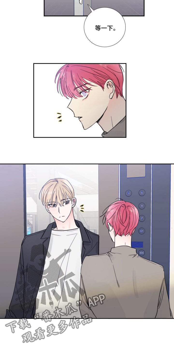 第92话4
