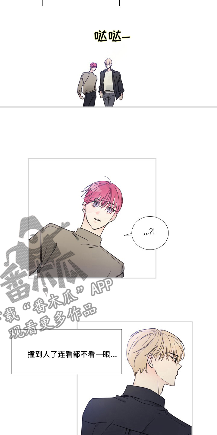 第91话1
