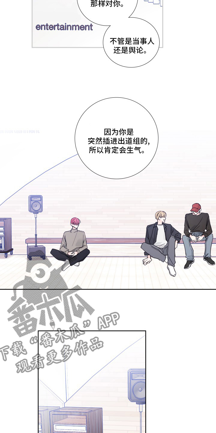 第91话7