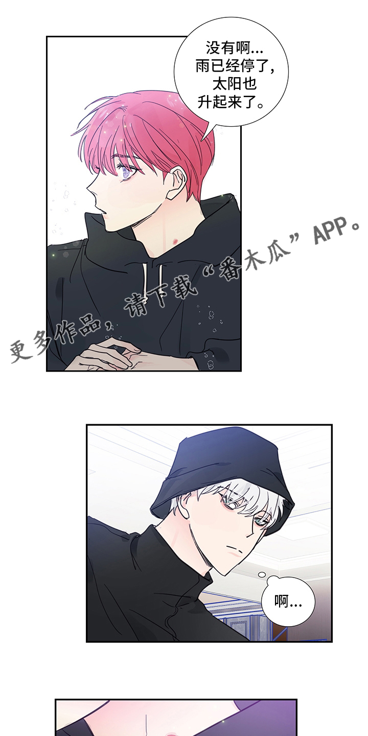 第90话0