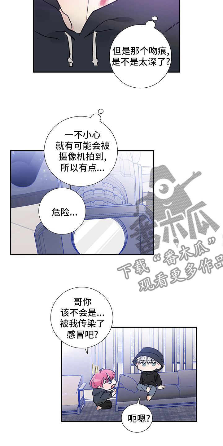第90话1