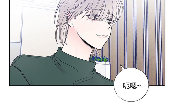 第90话13