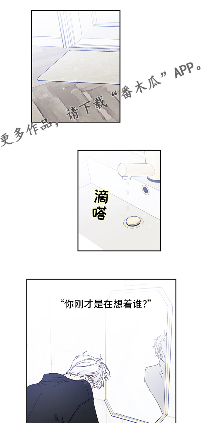 第89话0