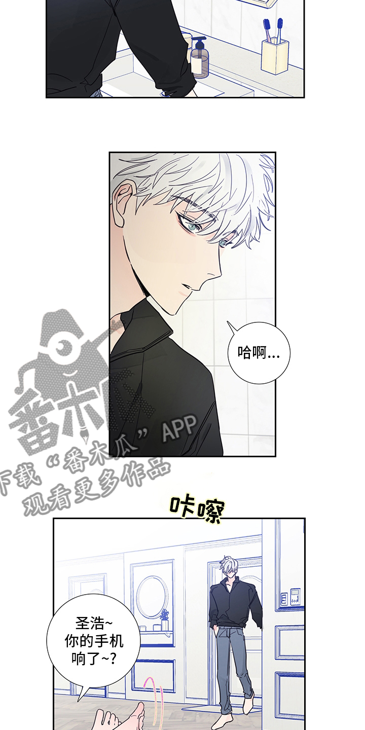 第89话1