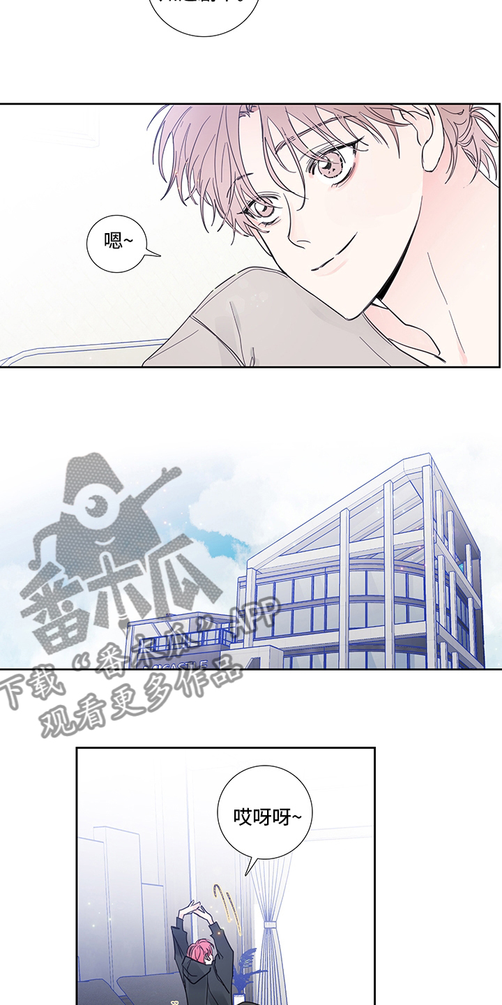 第89话10