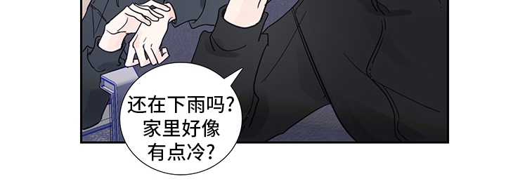 第89话14