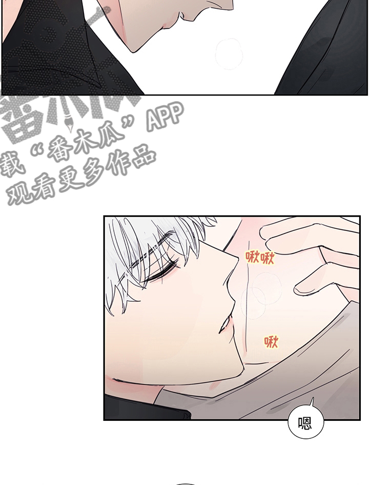 第88话8