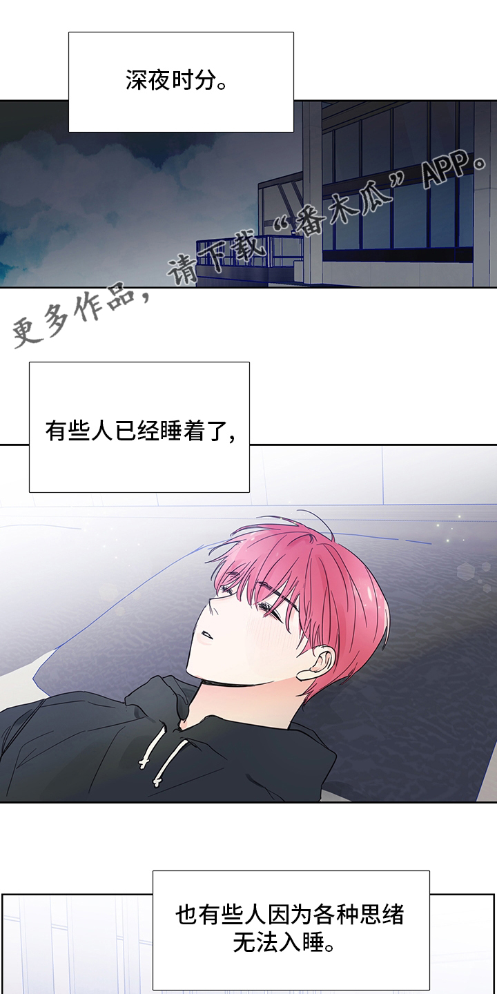 第87话0