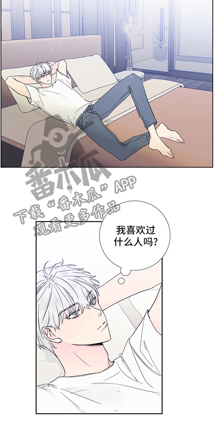 第87话1