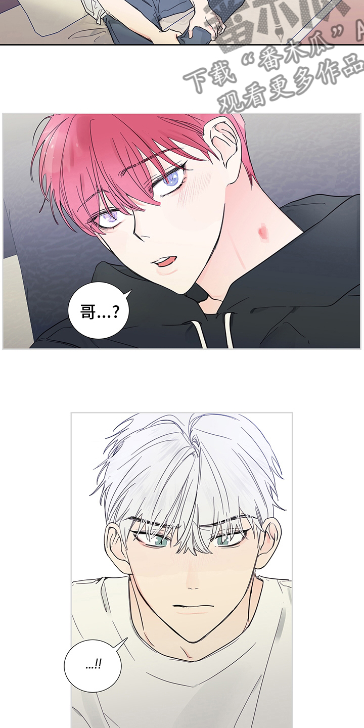 第87话3