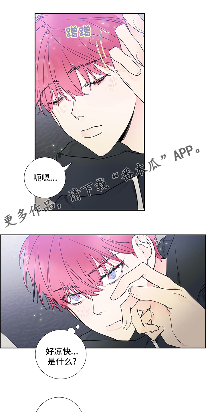 第86话0